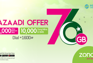 Zong-4G-Celebrates-Pakistan's-76th-Independence-Day-with-Unbeatable-Offer