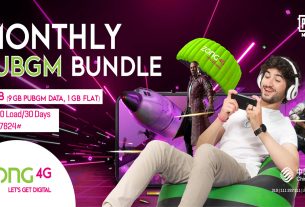 Elevate-Your-Gaming-Experience-with-Zong-4Gs-PUBG-Mobile-Bundle