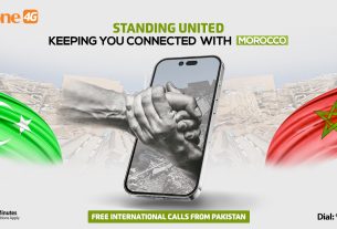 Ufone-4G-offers-free-calls-to-earthquake-hit-Morocco